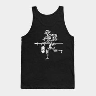 Runner Chuteche - Bengali Graphic Tank Top